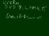 [2009-04-29 22:17:54] 無題