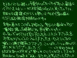 [2009-04-30 00:59:59] 環境が変わると『一つの時代が終わった』と思います。私の『こくばん時代』が多分終わったので。