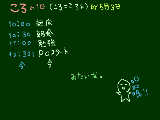 [2009-05-03 13:22:28] ころの１日。今日は、予告編みたいな？？これからはもうちょっと詳しく書くけど…；