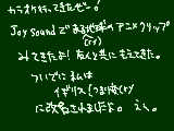 [2009-05-05 22:04:47] いや、フランシス呼ばわりされてる友人もいるから。