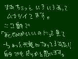 [2009-05-07 09:36:41] いい大人なのに