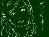 [2009-05-09 14:16:58] 今日も