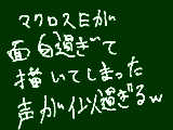 [2009-05-09 22:56:39] そうだね、アルトだね