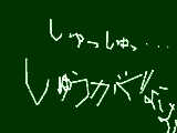 [2009-05-11 21:04:23] 明後日だぁぁぁぁぁぁ！！！！！！！