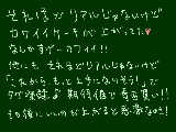 [2009-05-13 23:56:50] 「この人は来ると思ったよっ！！」みたいな（笑）