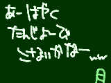 [2009-05-14 21:51:06] 知ってる人は知っている。