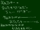 [2009-05-14 21:51:53] あたまが