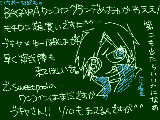 [2009-05-15 02:08:15] 参とか出ないかなぁ