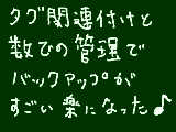 [2009-05-16 00:32:21] 全シリーズの