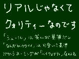 [2009-05-16 00:47:52] でも、アニメっぽいのは除外なのよね