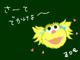 [2009-05-16 13:35:15] 5/16