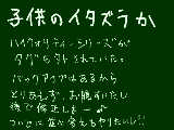 [2009-05-17 10:11:50] 昭和アニメはずーーーっと前から並べ替えをしたかったから、ちょっとラッキー♪