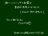 [2009-05-18 15:22:55] お久しぶりですーノ