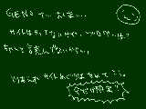 [2009-05-19 01:05:53] サイトをまわれなくなった。私は一体何をすれば…！？（テスト勉強しろよ