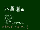 [2009-05-20 17:38:12] どんなのでもいいんです!!!