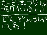 [2009-05-21 18:59:15] え