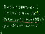 [2009-05-21 21:34:17] 今日の天才テレビ君を簡潔に…