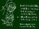 [2009-05-21 22:01:19] ひそかに忍術学園全員出ないかなぁ～と期待していたあほです(^-^;)