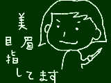 [2009-05-23 02:33:00] なんか