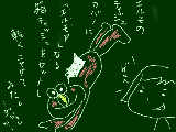 [2009-05-24 00:25:42] 中身見えないから無意味だけれども