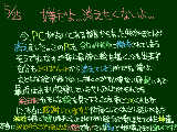 [2009-05-25 09:36:30] 読んでくれた方、有難うございました！なんかこくばんやめるみたいに描いてありますが、家の事情で一ヶ月程消えるだけです！ｗ帰って来ても、仲良くしてやってくれると嬉しいです＾＾