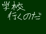 [2009-05-26 08:05:50] 無題