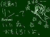 [2009-05-26 21:05:13] 同素体やってたら惚れた。周期表見てるだけで幸せだぜきゃっほう。