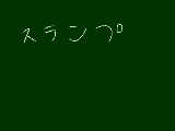 [2009-05-28 21:18:28] 無題