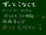 [2009-05-29 20:50:27] なんと申し上げてよいか・・