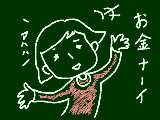 [2009-05-30 08:14:38] もう笑うしかない