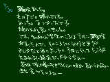 [2009-05-30 17:54:35] 今日一日だけで「暑い」と何回言っただろう