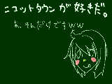 [2009-05-31 10:30:28] 暇暇暇ぁぁぁ