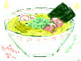 [2009-05-31 16:03:04] ラーメン食べたい