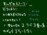 [2009-06-01 17:55:27] どーしよ