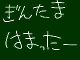 [2009-06-03 17:51:29] アニメのお話