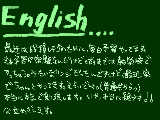 [2009-06-03 19:23:51] English