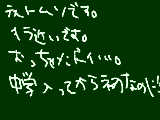 [2009-06-04 21:06:36] テスト