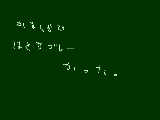 [2009-06-05 21:29:40] それだけじゃないけどｗｗ