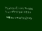 [2009-06-06 13:21:01] マウスかきずれえな