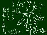 [2009-06-06 21:37:59] どこまで許されるか…