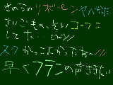 [2009-06-07 09:41:15] ヴァリアー♪ヤバいほど好き!!!!