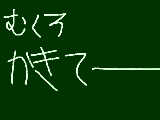 [2009-06-11 17:48:30] うううううう・・・