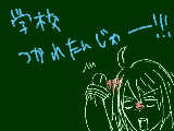 [2009-06-11 20:20:32] もっさり絵日記①