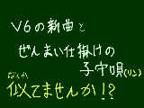 [2009-06-12 20:14:00] 今Ｍステでやってます＾ｂ＾