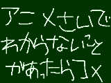 [2009-06-12 23:04:25] たくさん参加してほしいです(泣)のお話