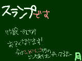 [2009-06-13 10:51:21] どうすればスランプから抜けだせるだろう・・・