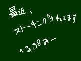 [2009-06-13 19:15:21] 初めてなのですが…