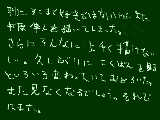 [2009-06-14 02:32:33] おひさしぶりーふ