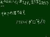 [2009-06-14 09:48:08] いったん落ちます。