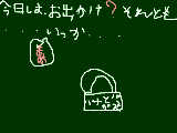 [2009-06-14 09:50:23] ・・・？